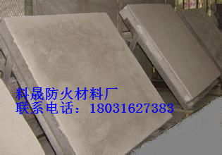 防火材料應(yīng)用與選擇 防火涂層板、礦棉板與防火隔板詳解