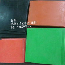 專注品質(zhì)，守護(hù)安全——佛山市南海乾龍電子制品廠專業(yè)供應(yīng)絕緣墊、隔音防火棉及防火隔板